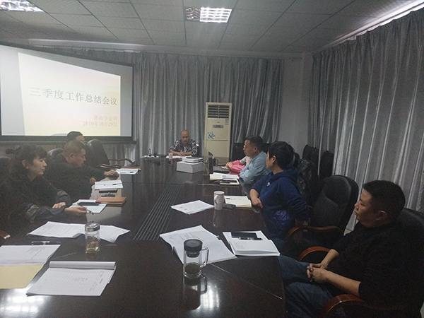 TIM图片20191031140630.jpg