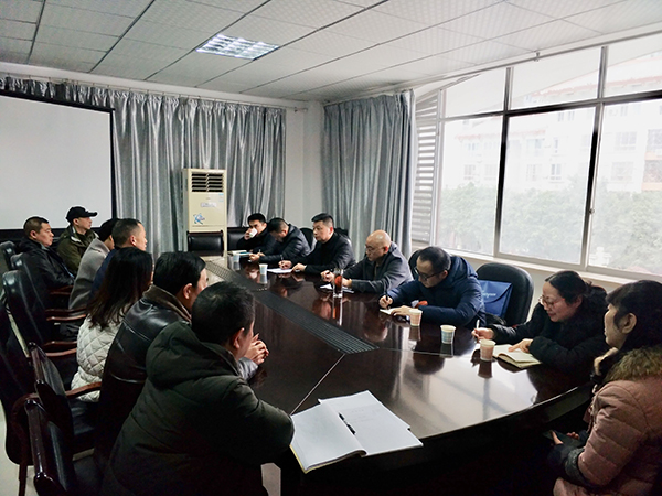 TIM图片20200103161759.jpg