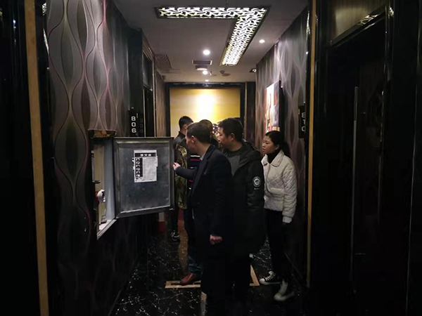 TIM图片20200122084159.jpg