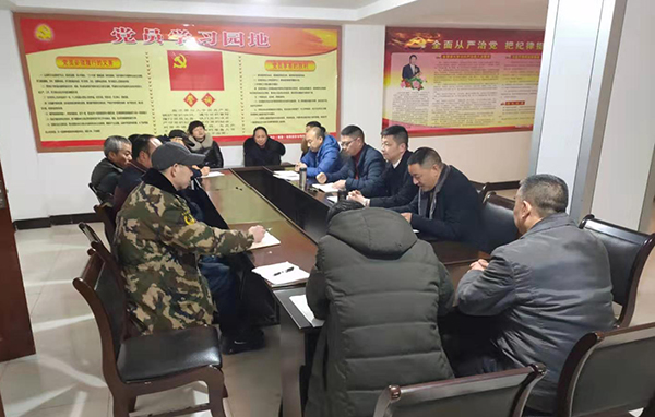 TIM图片20200122112105.jpg