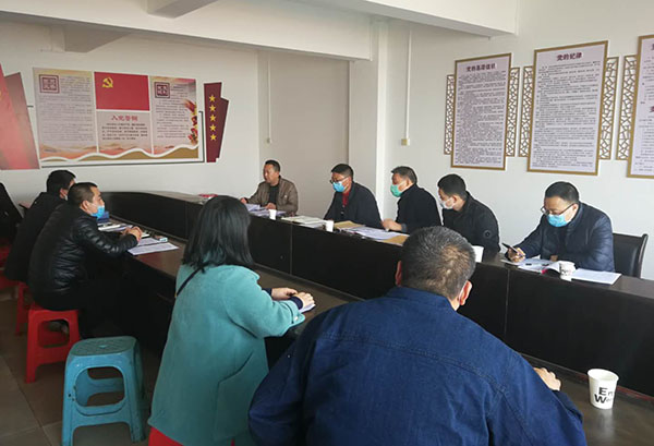 微信图片_20200320091101.jpg