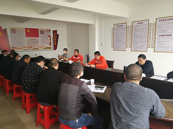 微信图片_20200325084052.jpg