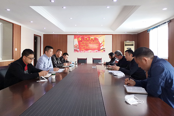 红物流调研座谈会1.jpg