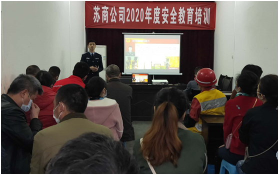 TIM图片20200410155121.png