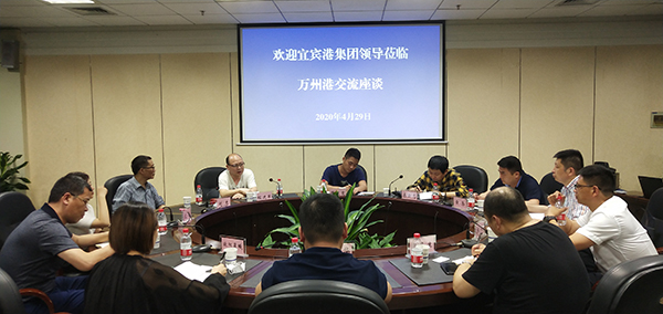 微信图片_20200430152046.jpg