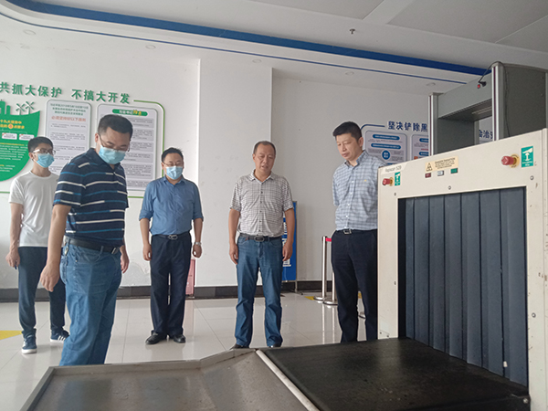 微信图片_20200526103726.jpg