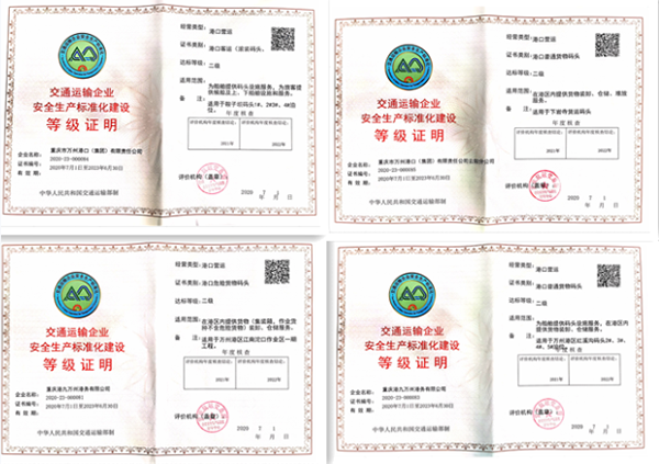 微信图片_20200707144253.png