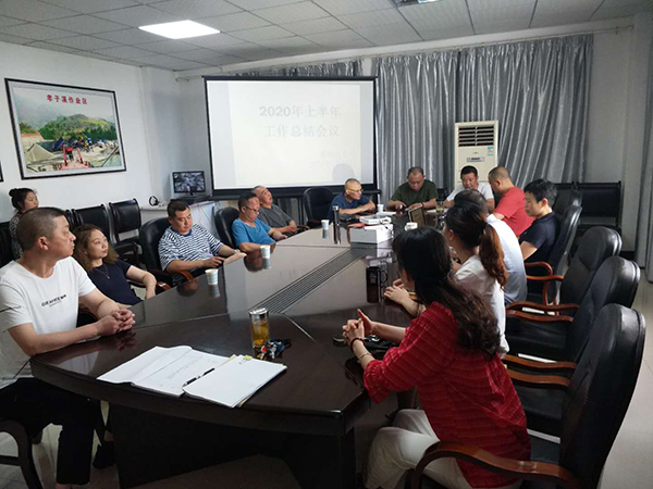 巫山分公司半年年总结大会.jpg