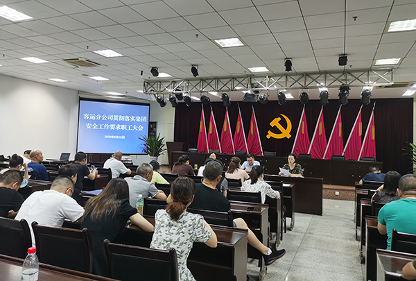 QQ图片20200819165736.jpg