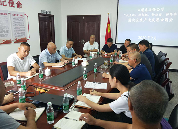 微信图片_20200916161803.jpg
