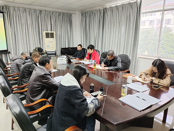 11.20红叶节会议.jpg