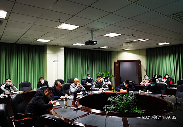 微信图片_20210113153218.jpg