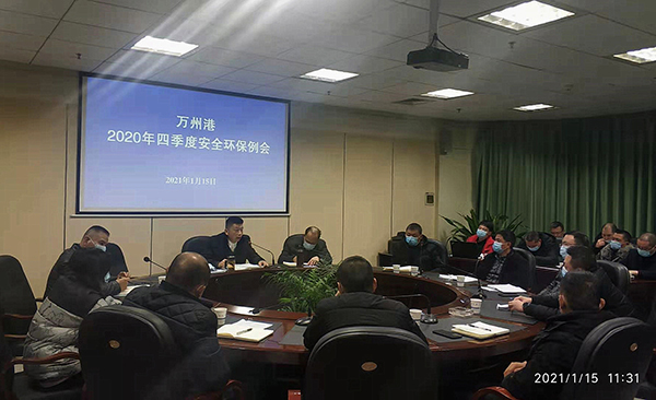 微信图片_20210118112813.jpg