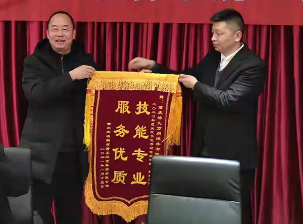 微信图片_20210118172202.jpg