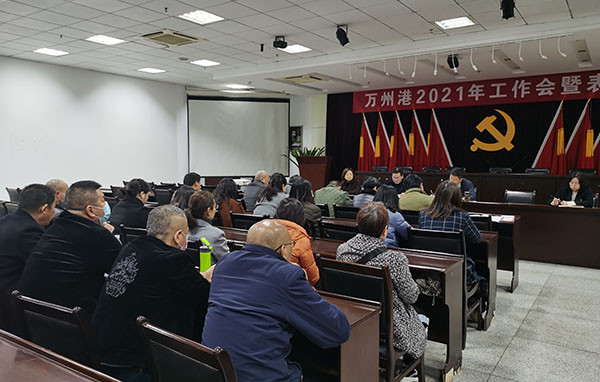 QQ图片20210223160821.jpg