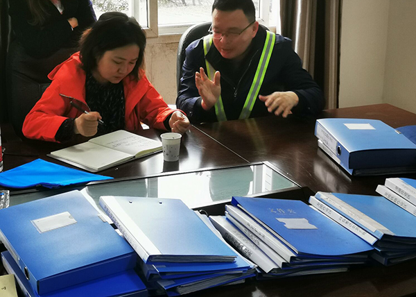 QQ图片20210402145639.jpg