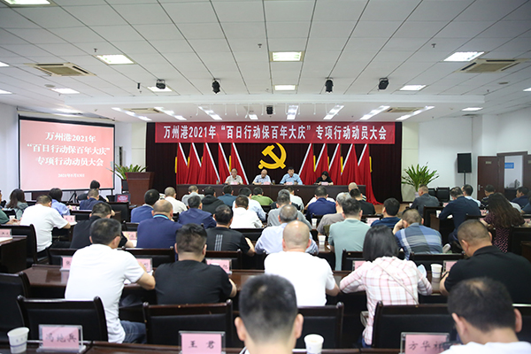 微信图片_20210517165429.jpg