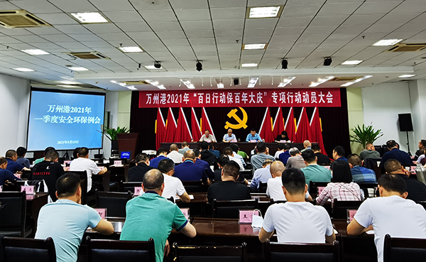微信图片_20210517165300.jpg