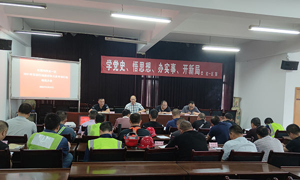 QQ图片20210518151242.jpg