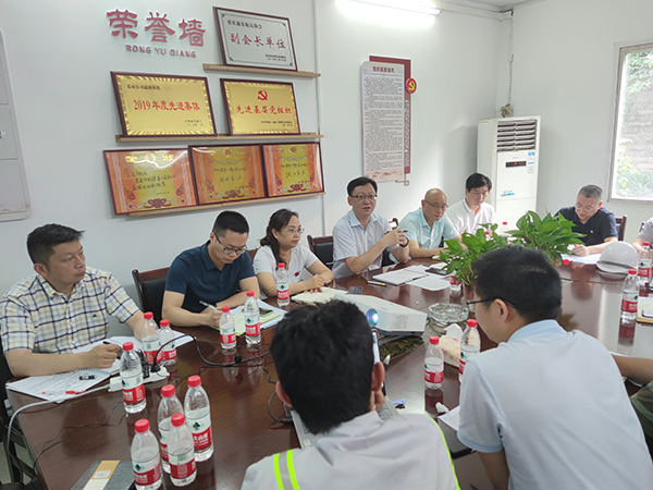 微信图片_20210702101542.jpg