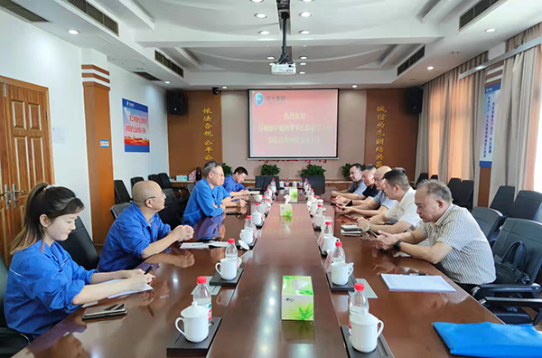 微信图片_20210914161411.jpg