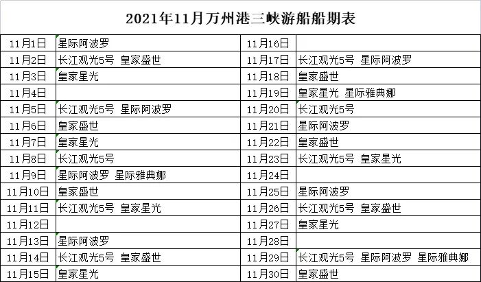 QQ图片20211025143207.jpg