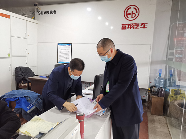 QQ图片20211104094657.jpg