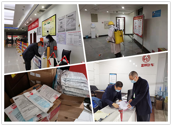 客运分公司工作人员正对进入港区人员进行“双码”查验、体温检测和信息登记_副本.jpg