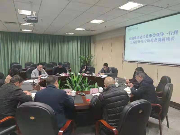 微信图片_20211222095315.jpg