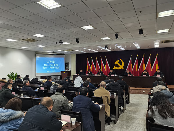 QQ图片20220121162729.jpg