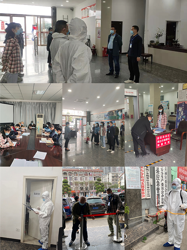 微信图片_20220317154750.jpg