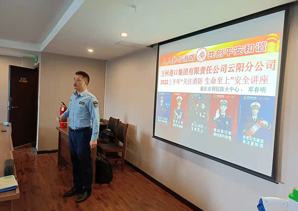 微信图片_20220331160506.jpg