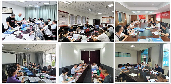 QQ图片20220913091746.jpg