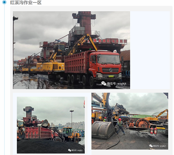QQ图片20221115121418.png