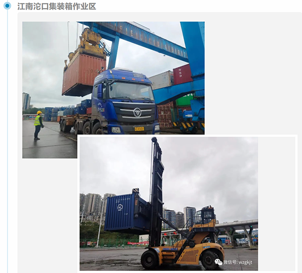 QQ图片20221115121522.png