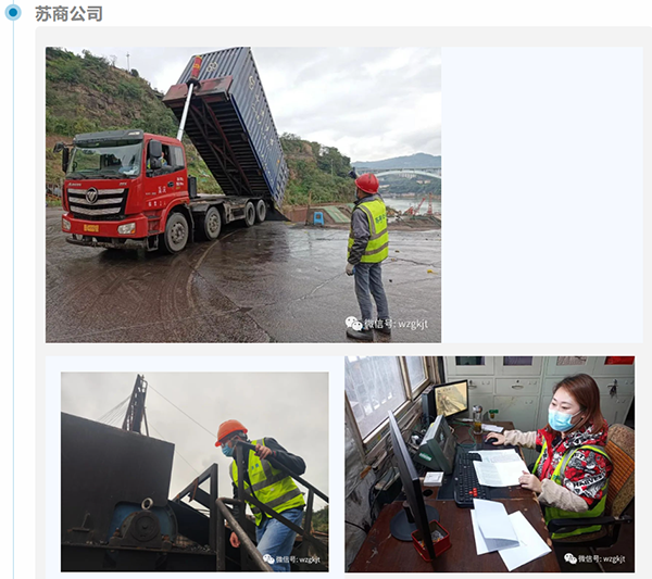 QQ图片20221115121554.png