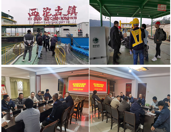 QQ图片20221125150126.png