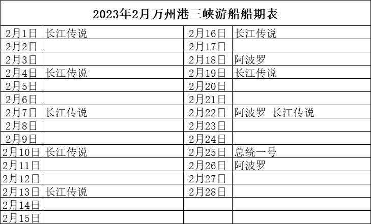 微信图片_20230129083555.png