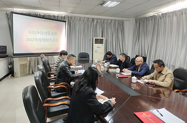 QQ图片20230323091600.jpg