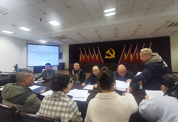 6420e66a77cec.jpg QQ图片20230327084137.jpg