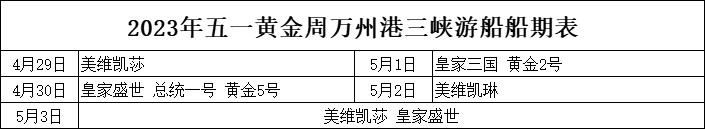 微信图片_20230411081832.png