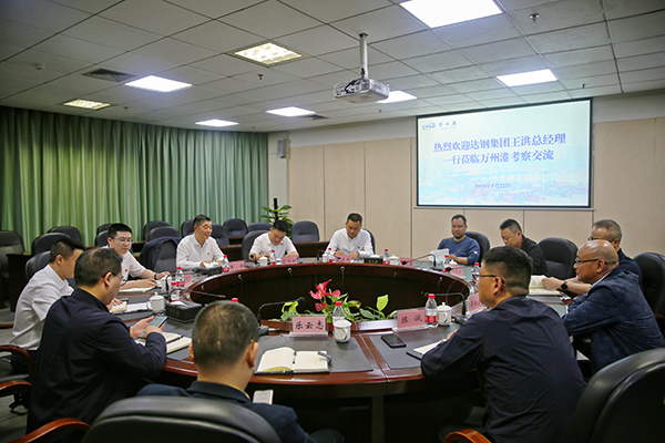微信图片_20230524143341.jpg