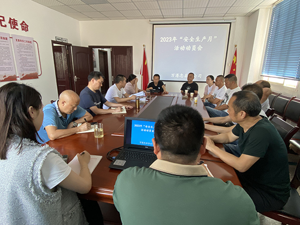 微信图片_20230602141943.jpg