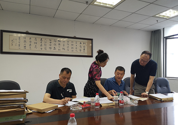 648c21f3c17ea.jpg 微信图片_20230616163306.jpg