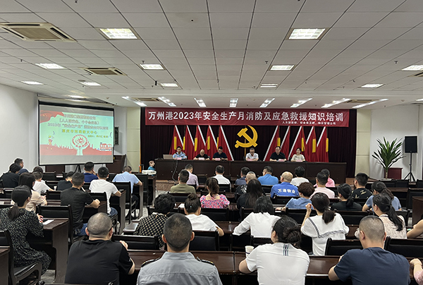 微信图片_20230625084649.jpg