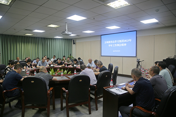 微信图片_20230826230320.jpg