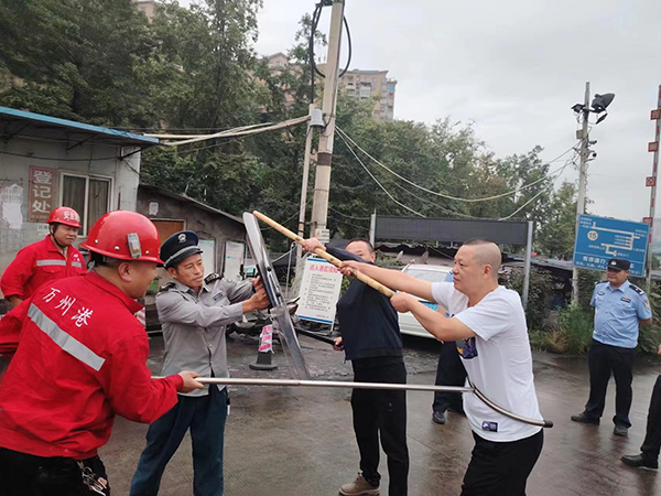 微信图片_20230928161651.jpg