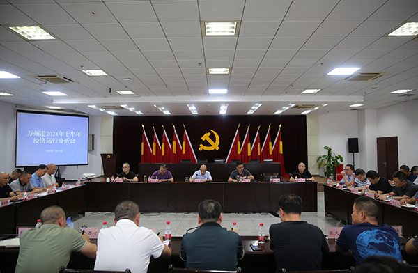 微信图片_20240724223418.jpg