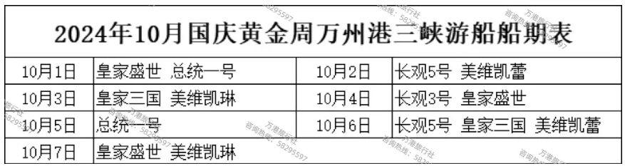 QQ图片20240909143627.png