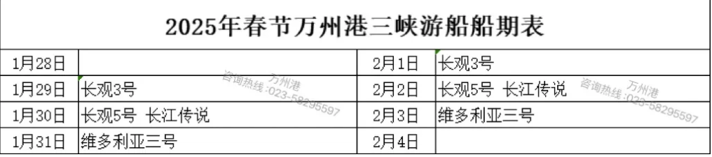 QQ图片20250109142452.png
